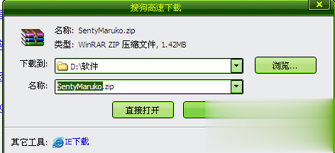 ps字体怎么安装八种方法教你(3)