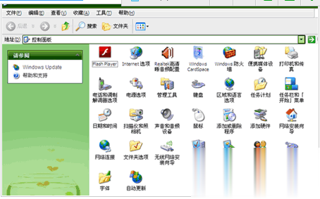 ps字体怎么安装八种方法教你(10)