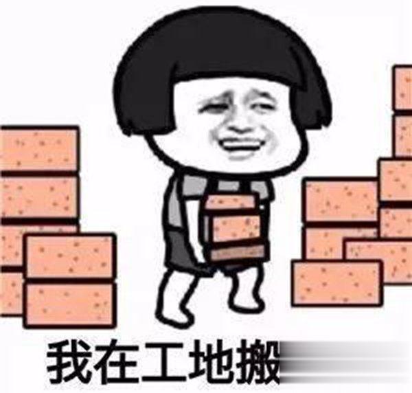 CPU的IPC性能是什么意思 通俗易懂科普处理器IPC性能含义(2)