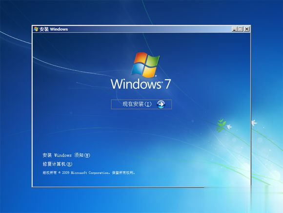 新硬盘如何分区|刚买的硬盘怎么分区详细图文(6)
