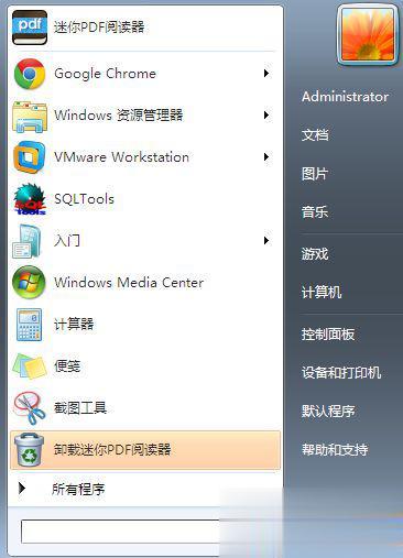 win7的系统启动项怎么查看 win7查看系统启动项的方法