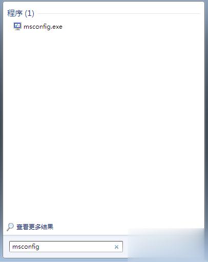 win7的系统启动项怎么查看 win7查看系统启动项的方法(1)