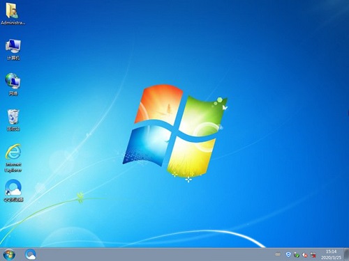 深度技术 Win7 32位 sp1 旗舰版系统V2020.11(1)