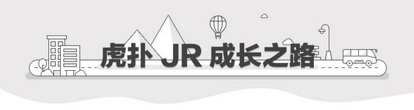 2018虎扑答题答案大全汇总 虎扑答题答案在哪