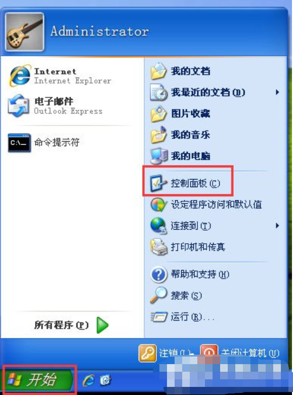 xp防火墙在哪里设置 教您xp关闭防火墙方法(3)