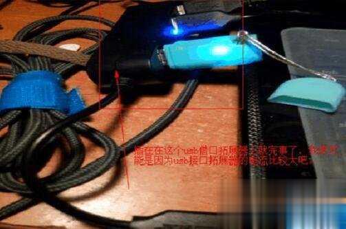usb有线网卡怎么用(26)
