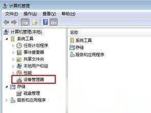 usb有线网卡怎么用(17)