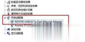 usb有线网卡怎么用(24)