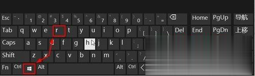 win10 怎么打开运行 win10运行在哪里打开(1)