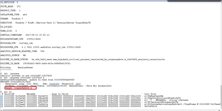 win7系统0x000000f4蓝屏怎么办(1)