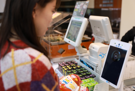 支付宝蜻蜓发布是什么 支付宝蜻蜓是干嘛的