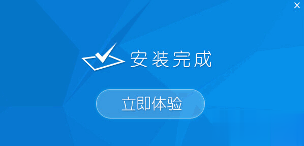 U盘怎样使用U深度给电脑装系统教程(1)