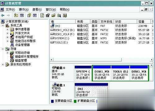 金士顿SD卡无法读取怎么办(1)
