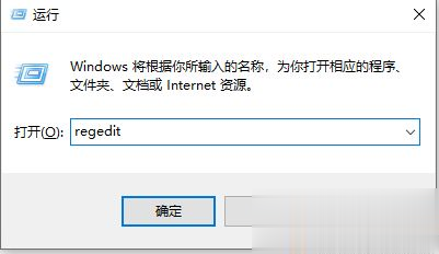 win7鼠标右键新建word选项不见了的原因及解决方法