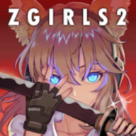 Zgirls 2