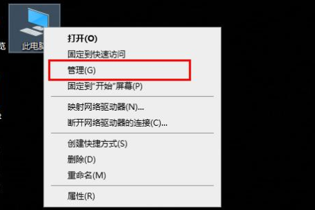 win7字体文件夹拒绝访问怎么解决
