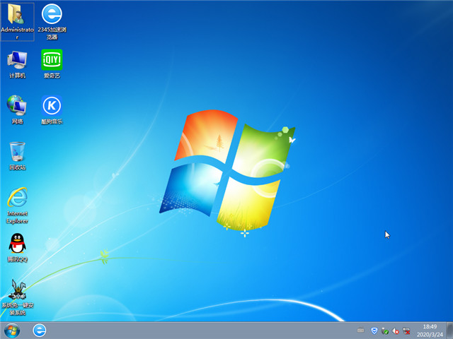番茄花园ghost Win7 64位 旗舰安装版iso V2020.11(1)
