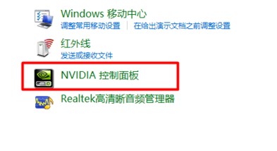 win10硬件加速怎么调低？win10硬件加速调低方法(3)