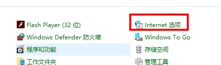 win10硬件加速怎么调低？win10硬件加速调低方法(1)
