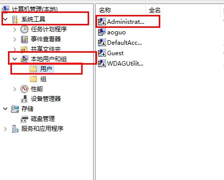 win10字体文件夹拒绝访问怎么解决(1)