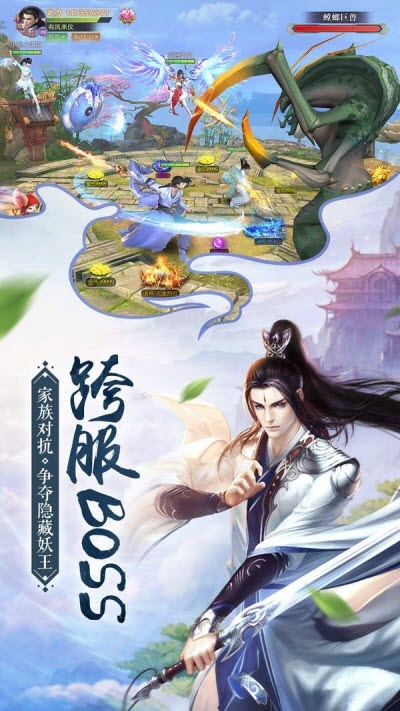 我在江湖无限元宝