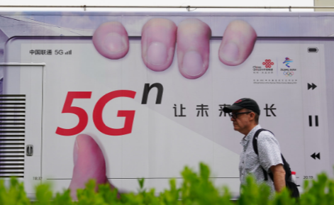 联通app5g信号覆盖率在哪看 手机联通查询5g信号覆盖率教程