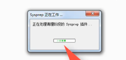 win7系统怎么恢复出厂设置(4)