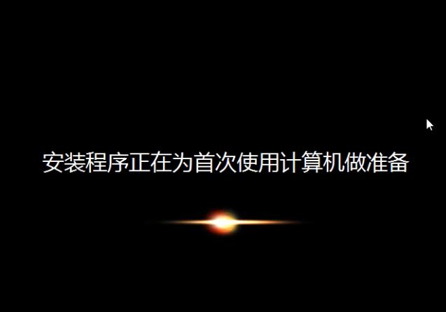 win7系统怎么恢复出厂设置(5)