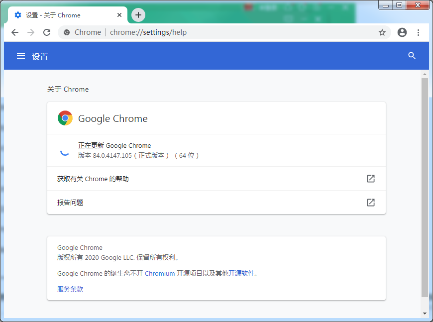 win7电脑网页打不开怎么回事(2)
