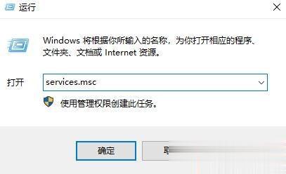 win7系统打印机暂停了如何重新开启