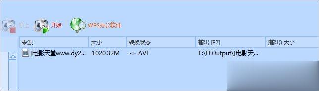 mkv是什么格式的文件 mkv格式用什么播放器播放(9)