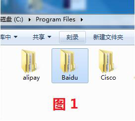 百度卫士怎么卸掉 卸掉百度卫士的简单方法