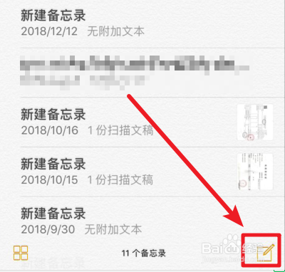 抖音画男朋友的软件是什么 抖音画男友视频怎么拍的