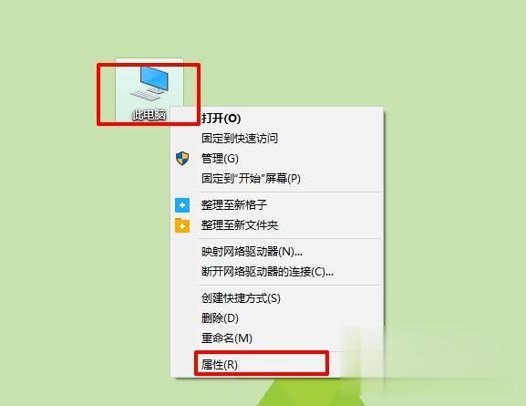 win10电脑启动慢怎么回事 win10系统开机启动速度慢的解决步骤(13)