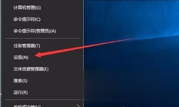如何查看win10系统激活的到期时间(2)