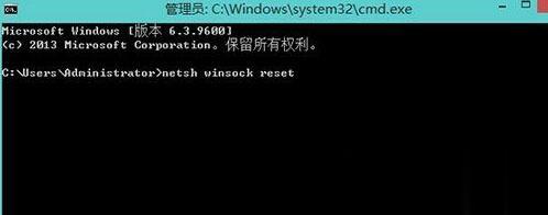 Win10系统下ie浏览器主页被锁定无法更改怎么办(1)