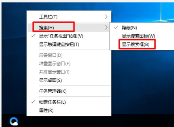 图文详解win10设备管理器在哪打开(3)
