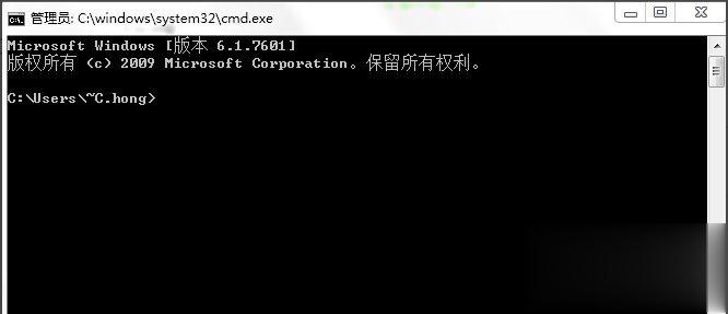 Win10电脑提示“依赖服务或组无法启动”如何解决(3)