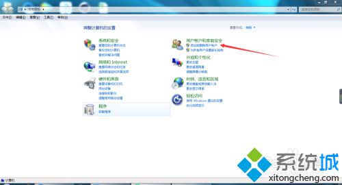 Windows7系统删除用户账户的操作方法(1)
