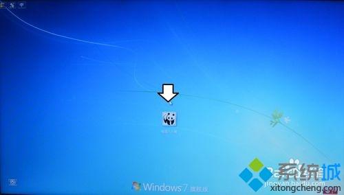 win7系统怎么把韩文系统改为中文(6)