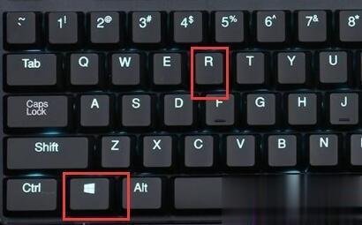win7开机跳过硬盘自检的操作步骤(1)