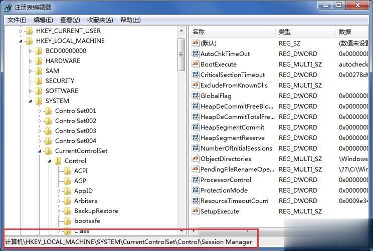 win7开机跳过硬盘自检的操作步骤(3)