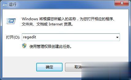 win7开机跳过硬盘自检的操作步骤(2)