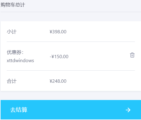 现在购买一个正版Win10需要多少钱(3)