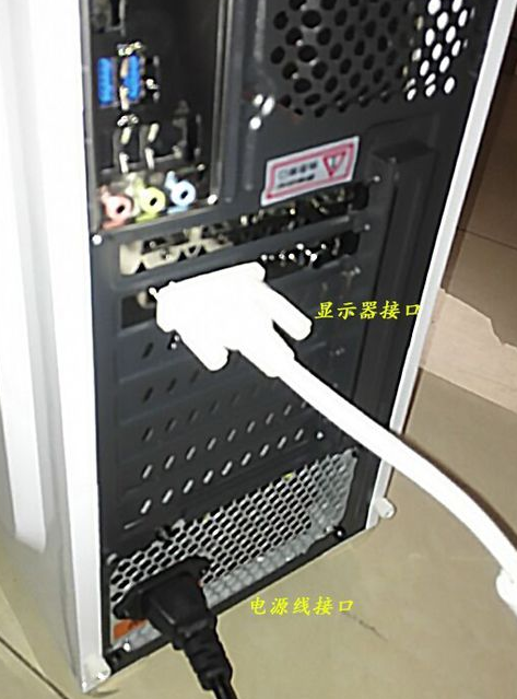显卡怎么安装 教你独立显卡怎么安装(10)