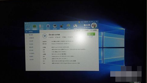 显卡怎么安装 教你独立显卡怎么安装(11)