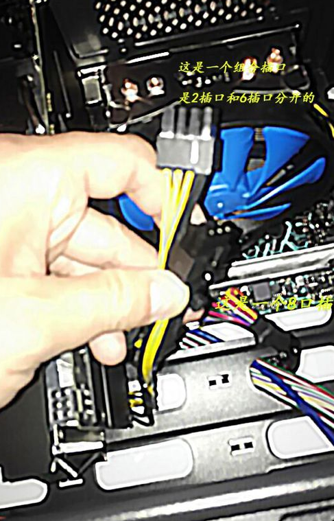 显卡怎么安装 教你独立显卡怎么安装(9)