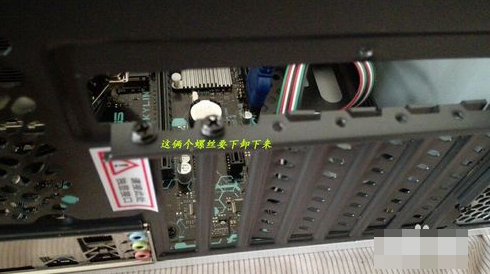 显卡怎么安装 教你独立显卡怎么安装(4)