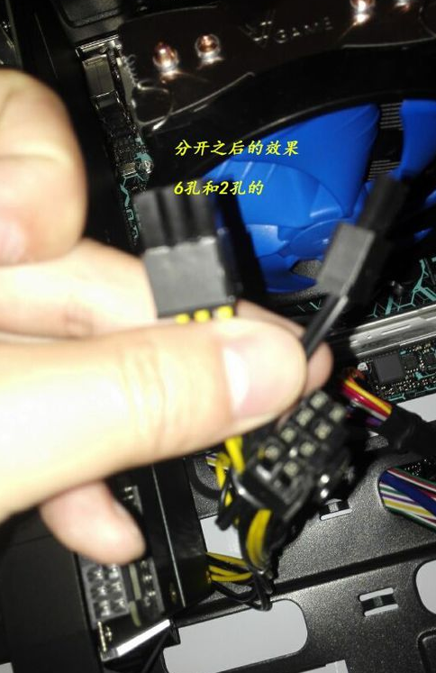 显卡怎么安装 教你独立显卡怎么安装(8)