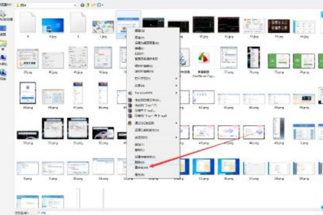 win7系统photoshop打不开PNG格式图片怎么解决